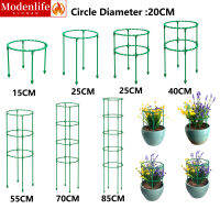 [Modenlife] สวน Φ20CM สวนกล่องเสริม Bonsais ยึดกระถางรองรับการปีนเขากรอบพลาสติกเล็บปูไม้แขวนต้นไม้ระแนงไม้ค้ำในสวนสำหรับมะเขือเทศเถาพริกไทยปรับได้หลายเครื่องมือทำสวนประกอบเรือนกระจก