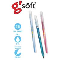 G soft P55 ปากกาลูกลื่น 1 ด้าม แบบปลอก 0.5 มม. หมึกน้ำเงิน คละสีด้าม ปากกาด้ามปลอก ปากกา gsoft Skate 111 sakura จีซอฟ