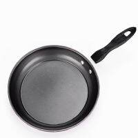 Korean Non-Stick Thickened Omelette Frying Pan 24cm 26cm Promotional Gifts Saucepan