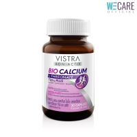 Vistra Bon-Activ Bio Calcium L-Theonate 750mg Plus วิสทร้า บอน-แอคทีฟ ไบโอ แคลเซียม แอล-ทรีโอเนต 30 Capsules (WE)