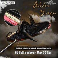 ALP JL Golden Dragon Winding 8U 62g สูงสุด 35 Lbs Strung 100 ไม้แบดมินตันไฟเบอร์คาร์บอนไฟเบอร์พร้อมผูกสตริง Hot Stamping Process มืออาชีพ Raket Badminton สำหรับการแข่งขันการฝึกอบรม Reket