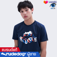 rudedog เสื้อยืดผู้ชาย รุ่น Pyramid