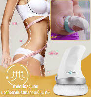 huowa เครื่องดันไขมันมัลติฟังก์ชั่น