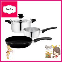 ชุดเครื่องครัว SEAGULL BE SMART 4 ชิ้นCOOKWARE SET SEAGULL BE SMART 4PCS **โปรโมชั่นสุดคุ้ม โค้งสุดท้าย**