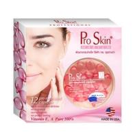 Pro Skin Maryln โปร สกิน ผลิตภัณฑ์ บำรุงผิว เข้มข้น จากวิตามินธรรมชาติ 100% ขนาด 12 แคปซูล 03342