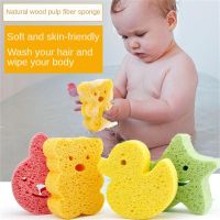 【CC】 Baby Sponge Scrubber Cotton Wood Pulp Children Accessories Wholesale