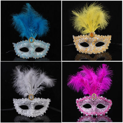 Masquerade Party Party Party Dance Feather For Masquerade Ball Party Painted