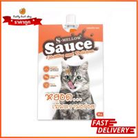 s mellow sauce ซอสแมว เพิ่มความอยากอาหาร รสปลาทูน่าและแกะ EXP 9/2023