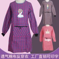 Fashion new cotton long sleeve overall female kitchen cooking adult han edition cute apron men work overalls