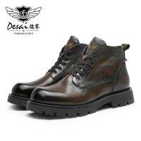 DESAI 2022 Outdoor Winter New Men Boots Thick Bottom Formal Genuine Leather Shoes Casual Designer Fashion Lace-up Free Shipping