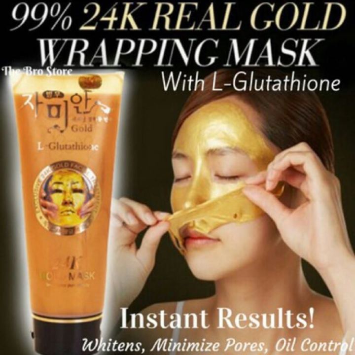 l-glutathione-24k-gold-mask-มาร์คหน้าทองคำ-220ml