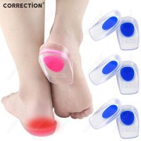 CORRECTION Soft Silicone Gel Insoles for Heel Spurs Pain Foot Cushion Foot Massager Care Half Heel Insole Height Increase Pads Shoes Accessories