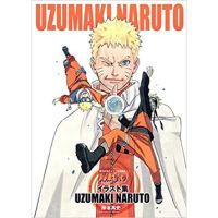 ?พร้อมส่ง? หนังสือภาพอาร์ตบุ๊ค นารูโตะ Uzumaki Naruto: Illustrations (Uzumaki Naruto: Art book) うずまきナ ฉบับญี่ปุ่น