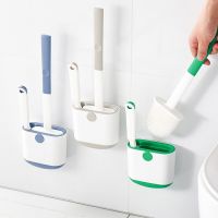 Jusenda Toilet Brush Set Wall Mounted Toilet Brush With Drain Holder Silicone Flat Head Flexible Soft Bristles Cleaning Brush