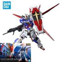 ของขวัญของเล่นชิ้นส่วนแบบจำลอง Bandai สำหรับเด็กรุ่นอนิเมะกันดั้ม RG Series 1/144 FORCE IMPULSE หุ่นแอ็คชั่นกันดั้ม