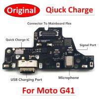 ต้นฉบับสําหรับ Motorola Moto G41 USB Board พอร์ตชาร์จบอร์ด USB Connector Board Flex Cable