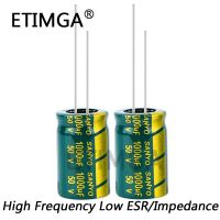 6PCS/LOT High Frequency Low Impedance 50v 1000UF Aluminum Electrolytic Capacitor Size 13*20 1000UF 20% WATTY Electronics