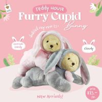 Teddy House  Furry Cupid Bunny พี่หมีบันนี่ ขนฟูว ขนาด 25 นิ้ว