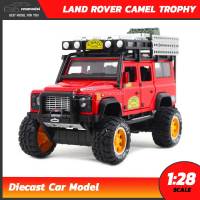 Naynaeshop โมเดลรถ LAND ROVER CAMEL TROPHY (Scale 1:28) โมเดลรถ ออฟโรด มีเสียงมีไฟ พร้อมตั้งโชว์