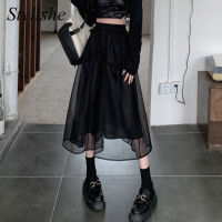 See Through Skirt Long Brown Mesh Patchwork A Line Midi Skirts Women  Spring Cute Korean Style High Waist Black Skirt Summer