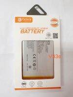 แบตเตอรี่ BATTERY BATT Y33S / Y21 B-S2 พร้อมเครื่องมือ กาว มีคุณภาพดี BATTERY BATT Y33S / Y21 B-S2