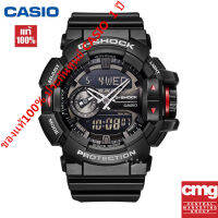 Casio Watch นาฬิกาคาสิโอของของแท้100% G-SHOCK CMGประกันภัย 1 ปี นาฬิกาข้อมือผู้ชาย สายเรซิ่น รุ่นGA-400-1Bนาฬิกาผู้ชาย นาฬิกาผู้หญิง