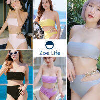 พร้อมส่ง ?? สุดปัง ? ชุดว่ายน้ำ งานตามหา bikini ชุดว่ายน้ำเอวสูง แต่งโซ่  เซ็กซี่และมีเสน่ห์