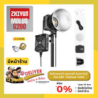 จัดส่งด่วน  Zhiyun Molus G200 Video Light ไฟสตูดิโอต่อเนื่องขนาดเล็ก น้ำหนักเพียง 1 kg พกพาสะดวก ฟรีรีเฟล็กซ์