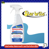 สเปรย์เคลือบกันน้ำ สูตรเทฟลอน ใช้ได้ทุกพื้นผิวผ้า Star brite Waterproofing with PTEF 81922