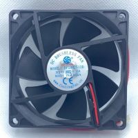 พัดลม DC 12V. ความสูง 3นิ้ว (80mm.) Cooling Fan