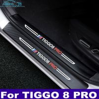 For Chery Tiggo 8 Pro Max 2022 2023 Carbon Fiber Door Sill Pedal Board Cover Trim Rear Bumper Trunk Sticker Auto Accessories