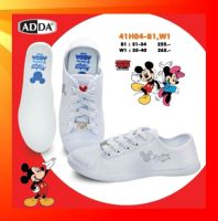 รองเท้าพละ Adda 41H04 มิกกี้ รองเท้าผ้าใบ ไซส์ 31-40 ผ้าใบขาว ผ้าใบผูกเชือก ผ้าใบนักเรียน ผ้าใบพละขาว ผ้าใบพละ