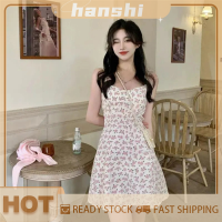 hanshi [2023 new HOT FASHION] lazlook ชุดเดรสสั้นสายสปาเก็ตตี้เซ็กซี่สำหรับฤดูร้อนเสื้อคาร์ดิแกนใส่ไปทะเลพิมพ์ลายดอกไม้