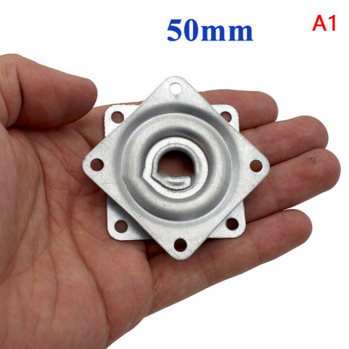 KingBe 360 Degree Flexible Swivel Plates Rotating Bearing Metal Rolling