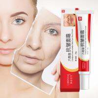 Sandeniel 20g Hexapeptide Anti Wrinkle Face Cream Hexapeptide Cream Wrinkle Anti Face T8A3