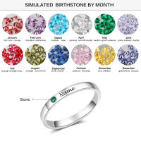 JewelOra 925เงินสเตอร์ลิงส่วนบุคคลชื่อแหวน Birthstone ที่กำหนดเองแกะสลักแหวนผู้หญิงเครื่องประดับ Fine Gifts2023