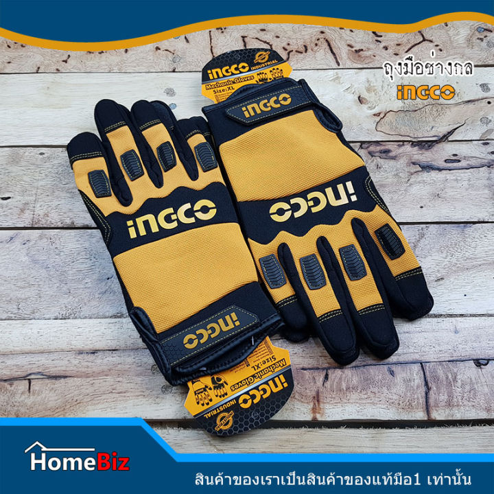 ingco-ถุงมือช่างกล-xl-เท่า-size-m-ถุงมือนิรภัย-ไมโครไฟเบอร์-รุ่น-hgmg02-ใช้งานได้หลากหลายงานช่าง-งานเจาะ-ตัด-ทุบ-ดึง-ingco-ถุงมือช่างกล-hgmg02