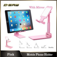 C-SAW Portable Mobile Phone Holder Adjustable Stable Desktop Tablet Holde  Sturdy Aluminum Metal Phone Holder  Cradle  Dock  Aluminum Desktop Stand Co