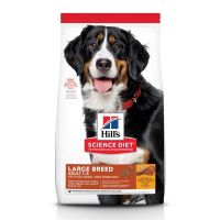 Hills Science Diet Adult Large Breed 3.8 kg. อาหารสุนัขพันธุ์ใหญ่ อายุ 1-5 ปี  6.8 กก.