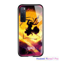 Ucuc โทรศัพท์มือถือ Case สำหรับ Huawei nova 7 Pro 2020 กันกระแทกปีศาจฆ่าโทรศัพท์ Case อะนิเมะสำหรับสาวผู้หญิง kimetsu ไม่มี yaiba tanjirou กระจกนิรภัยป้องกันปลอกปก