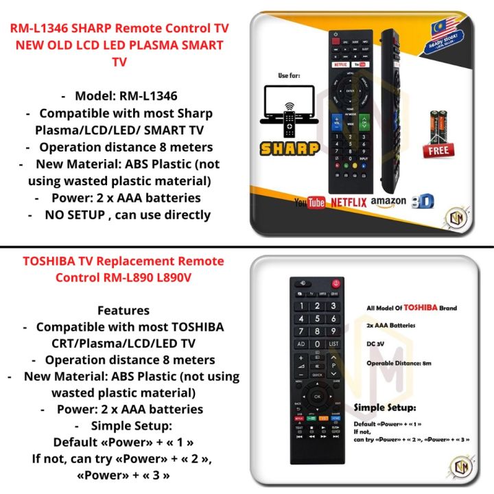 universal-lcd-led-remote-control-lg-sharp-hisense-daewoo-sanyo-hitachi-toshiba-isonic-pensonic-haier-singer-rm-l1376m