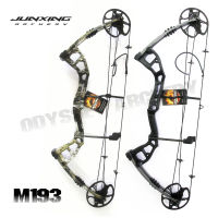 คันธนู Model 2022  ( ธนูสำหรับมือขวา RH  )  รุ่น  Junxing M193 ชุดคอมพาวด์  (Pundage adjustable) Sport Outdoor Archery Target  Practic