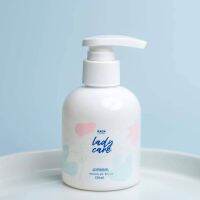 สูตรใหม่*** RADA LADY CARE หอยหวาน รดา เลดี้ แคร์ 150 ml.