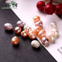 6-7mm 63PcsStrand Pure Natural Freshwater Pearl In White Lavender Pink Irregular Shaped Beads DIY For Jewelry Making Components