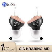 ZZOOI B01 Hearing Aids audifonos Mini Sound Amplifier Adjustable Tone Portable Super Ear Noise Reduction For the Elderly Deafness