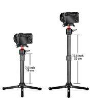 ✼❈ HelloToU Carbon fiber camera tripod axis two lifting axial pin stabilizer extension rod carbon head Arca Interface