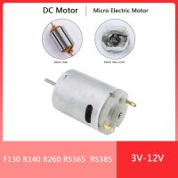 จอ DC RS365 3V 12V 130 260 280 380 385ความเร็วสูง Motor Listrik แปรงคาร์บอนสำหรับเครื่องเป่าผม DIY พัดลมของเล่นมอเตอร์ไฟฟ้ามอเตอร์ขนาดเล็ก