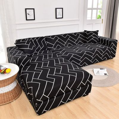 Geometric Sofa Cover Couch Cover Elastic Sofa Covers for Living Room Corner L Shaped Chaise Longue Armchair Sofa Slipcover