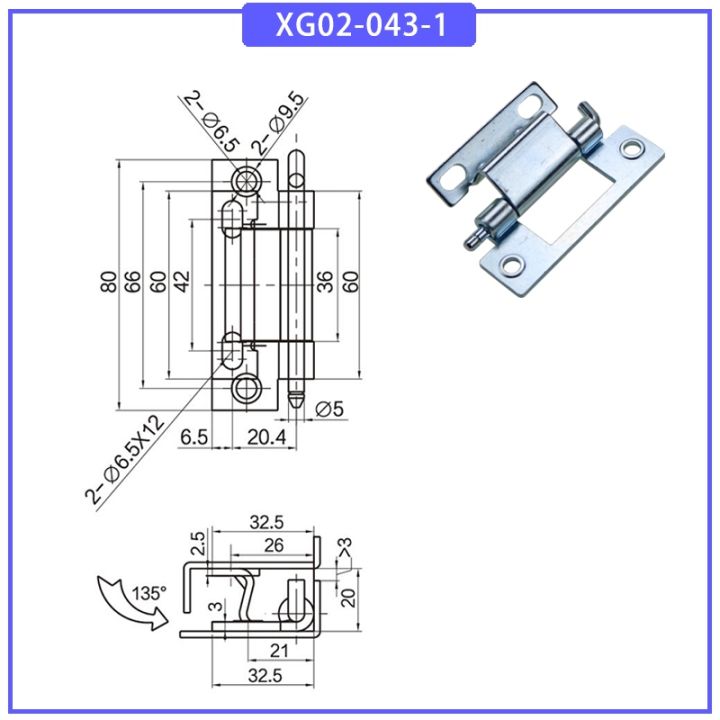 removable-and-detachable-blue-white-zinc-hinge-for-concealed-doors-of-mechanical-equipment-boxes-and-cabinets