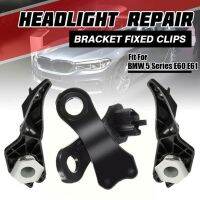 4pc Car Front Headlight Repair Kit Bracket Clips Car Headlamp Repair Fixed Clip Replacement Accessories for BMW 5 Series E60 E61